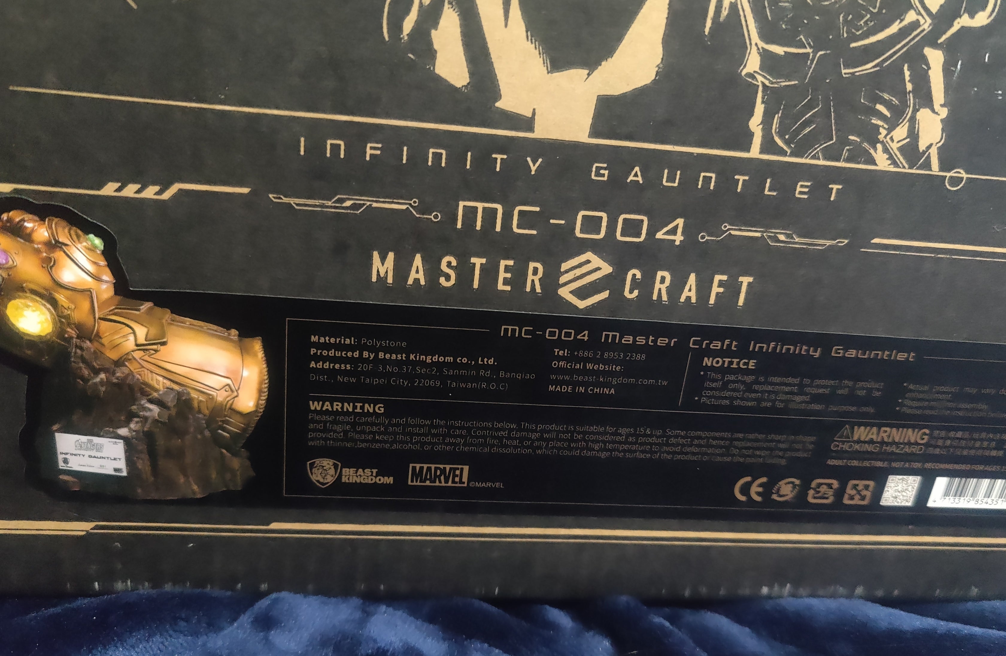 Josh Brolin Signed Beast Kingdom - Marvel Thanos Infinity Gauntlet